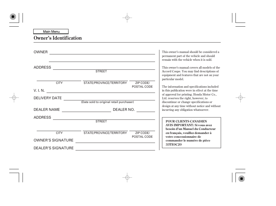 Owner, S identification form, Owner’s identification | 2010 accord coupe | HONDA 2010 Accord Coupe User Manual | Page 404 / 404