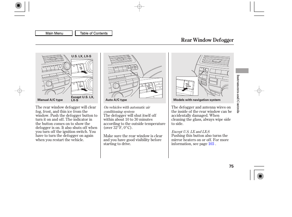 Rear window defogger, 2010 accord coupe | HONDA 2010 Accord Coupe User Manual | Page 78 / 404