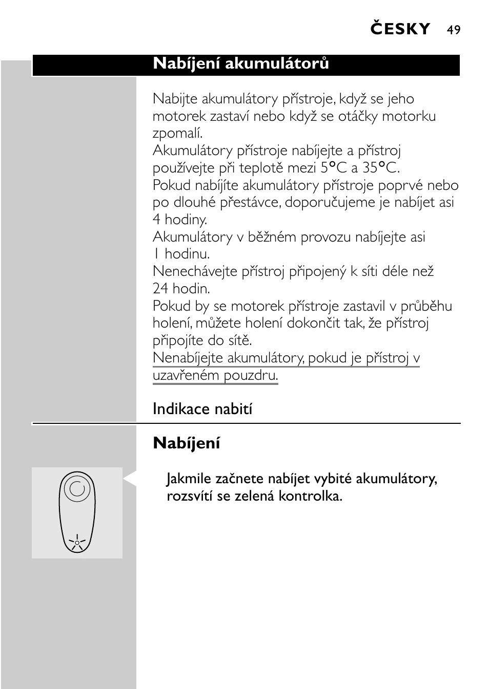 Philips HQ7830 User Manual | Page 47 / 164
