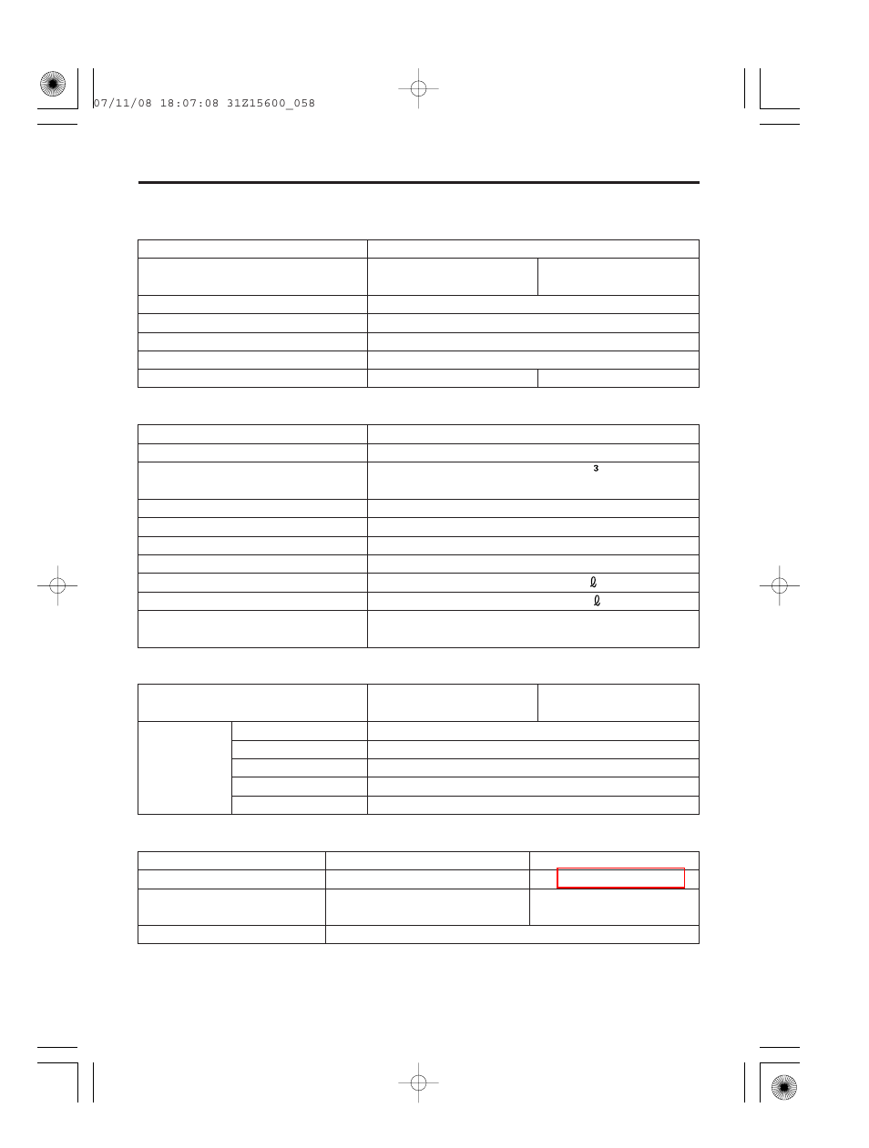 Specifications, 57 technical & consumer information | HONDA EP2500CX User Manual | Page 59 / 72