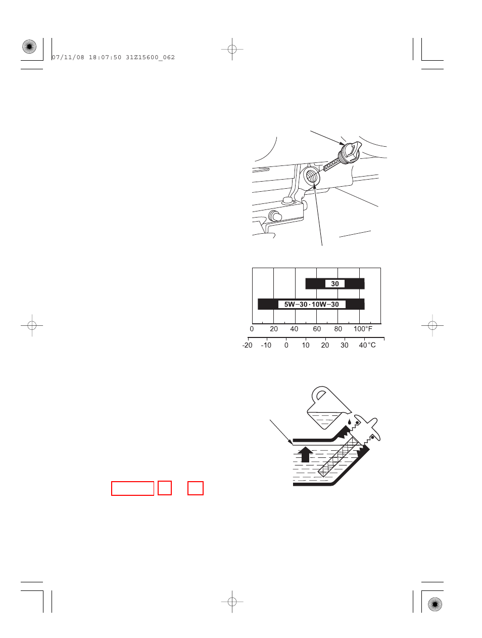 Initial use instructions, Engine oil, Fuel | HONDA EP2500CX User Manual | Page 63 / 72