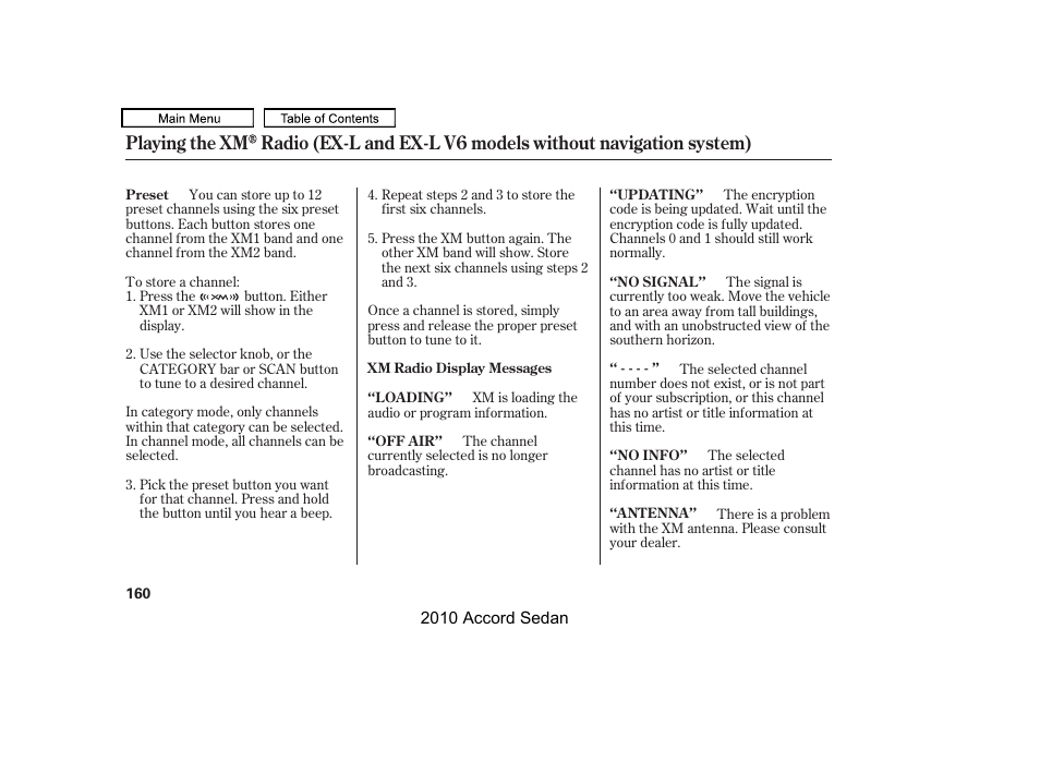 HONDA 2010 Accord Sedan User Manual | Page 163 / 414