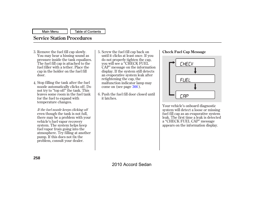 Service station procedures | HONDA 2010 Accord Sedan User Manual | Page 261 / 414