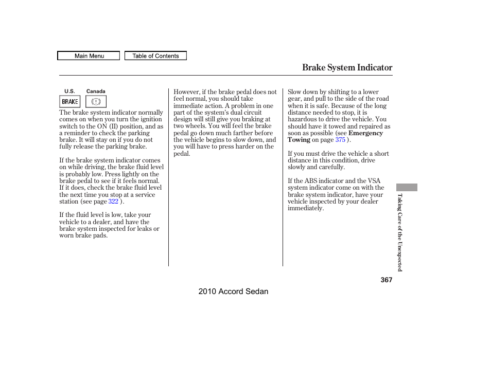 Brake system indicator, 2010 accord sedan | HONDA 2010 Accord Sedan User Manual | Page 370 / 414