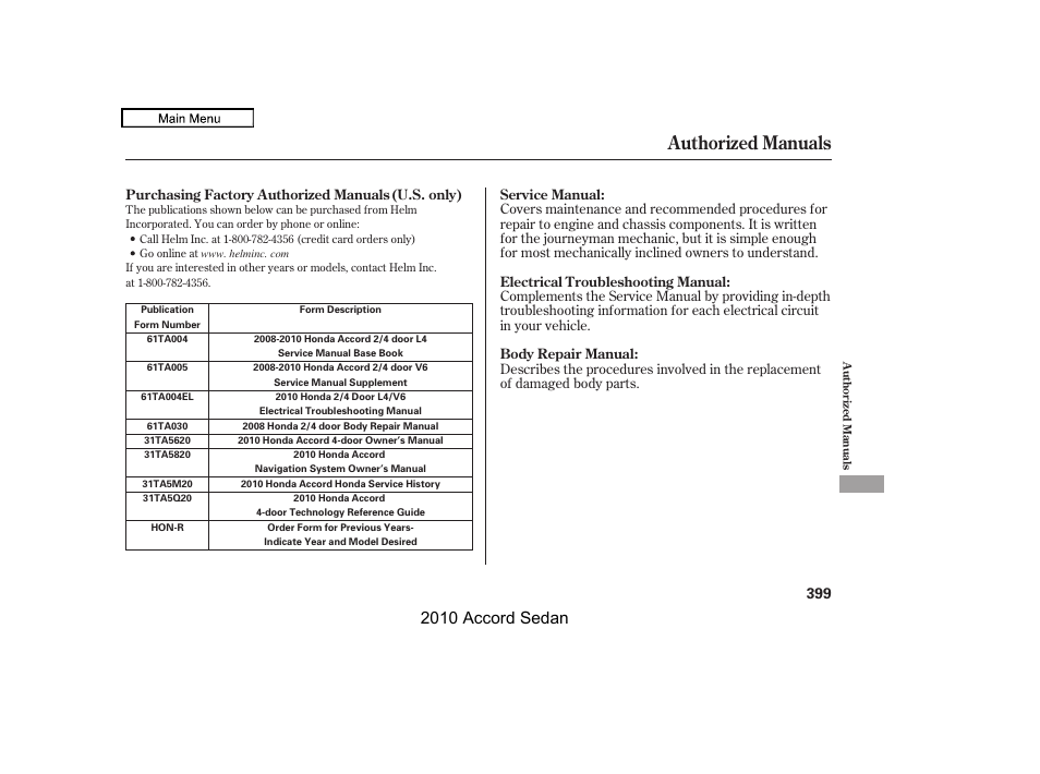 Authorized manuals, 2010 accord sedan | HONDA 2010 Accord Sedan User Manual | Page 402 / 414