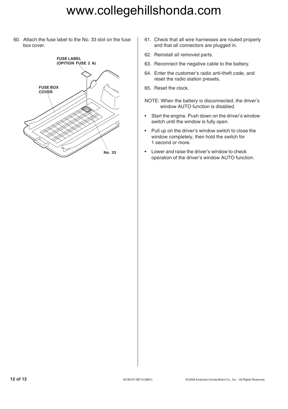 HONDA 08E02-SHJ-100B User Manual | Page 12 / 12